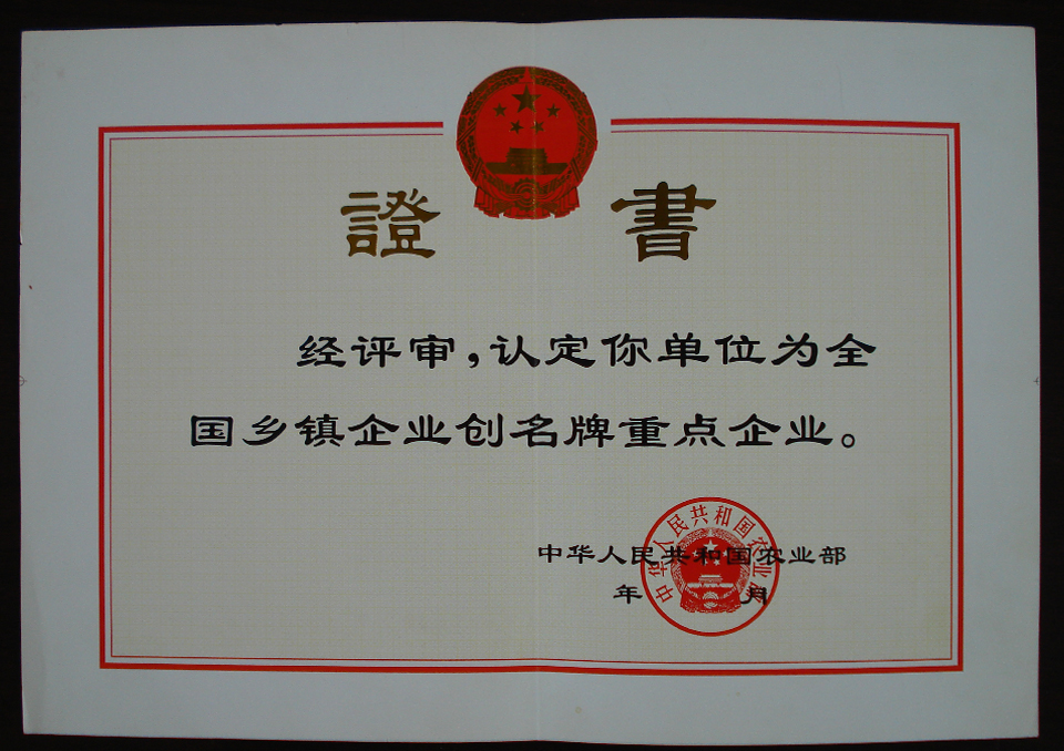 多乐游戏大厅:塔吊“林立”处项目“拔节”生