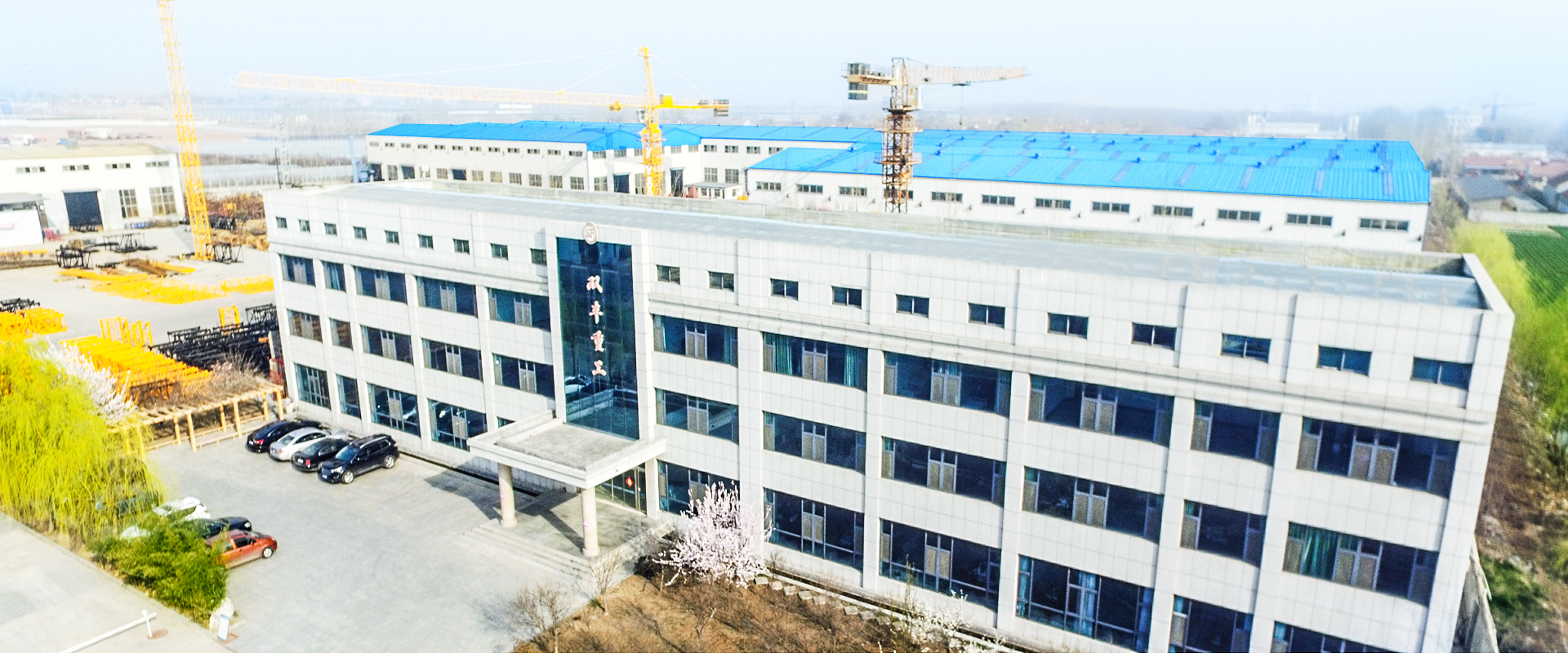 多乐游戏大厅